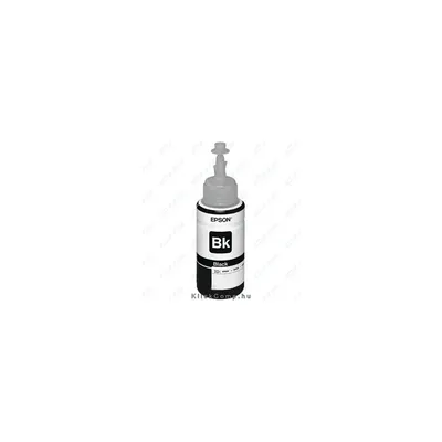 Epson pigment fekete tintatartály, T7741, M sorozathoz : C13T77414A fotó