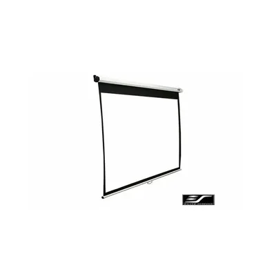 fali vászon Manual 99"1:1 177,8x177,8cm, MaxWhite,1.1, Fehér váz : M99NWS1 fotó