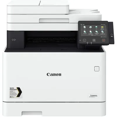 Lézernyomtató A4 színes Canon iSENSYS MF752Cdw : MF752Cdw fotó